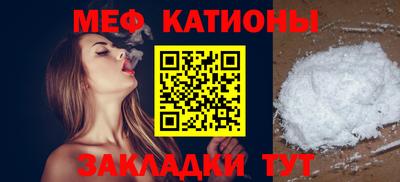 MDMA Будённовск