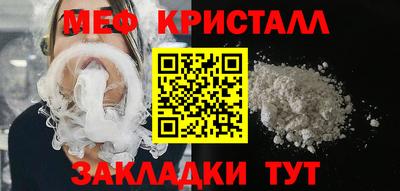 ECSTASY Бугуруслан