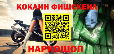 ECSTASY Бугуруслан