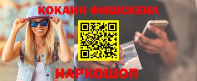 прущие грибы Бузулук