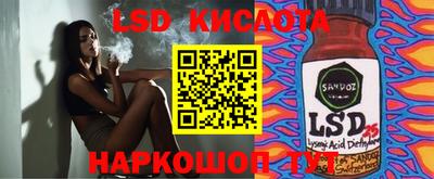 MDMA Будённовск