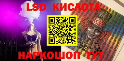 прущие грибы Бузулук