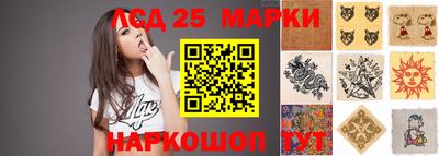 прущие грибы Бузулук