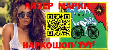MDMA Будённовск