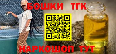 ECSTASY Бугуруслан