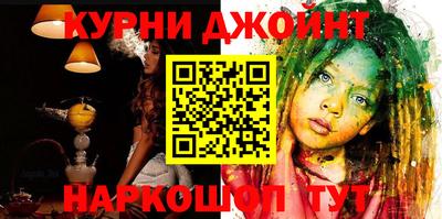 MDMA Будённовск