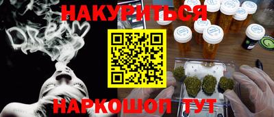 MDMA Будённовск