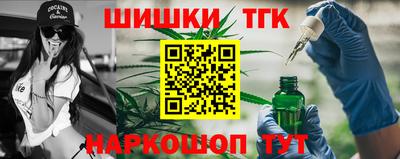 прущие грибы Бузулук