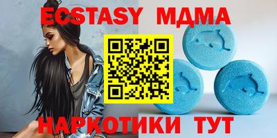 прущие грибы Бузулук