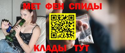прущие грибы Бузулук
