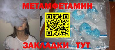 ECSTASY Бугуруслан