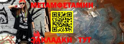 ECSTASY Бугуруслан