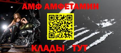 прущие грибы Бузулук