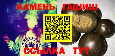 прущие грибы Бузулук