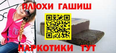 ECSTASY Бугуруслан