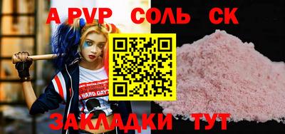ECSTASY Бугуруслан