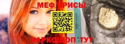 MDMA Будённовск