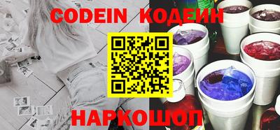 ECSTASY Бугуруслан